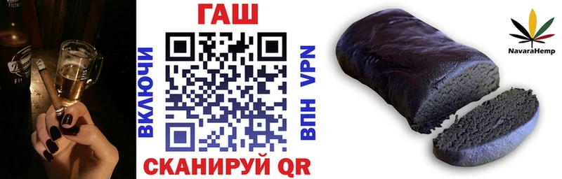 ГАШ VHQ  Мамадыш 