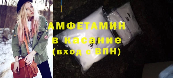 гидропоника Осинники
