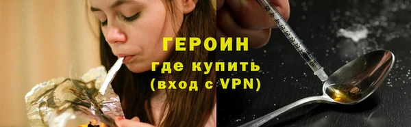 хмурый Алексеевка