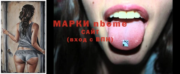 mix Алзамай