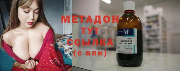 mix Алзамай