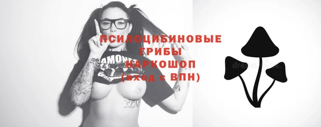 mix Алзамай