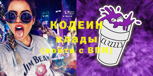 mix Алзамай