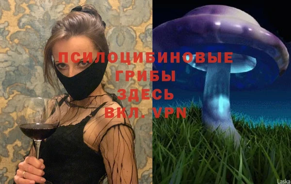 mix Алзамай