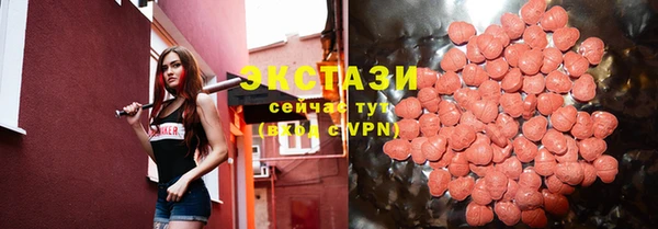 mix Алзамай