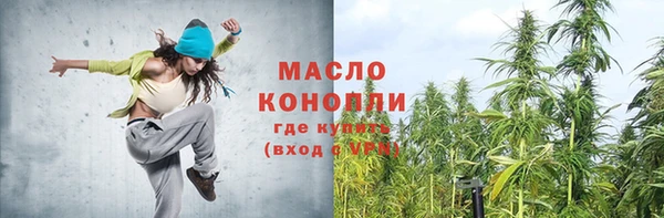 стаф Остров