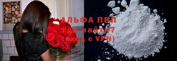 mix Осташков