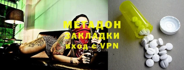 mix Алзамай