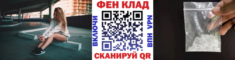 Первитин витя  Мамадыш 